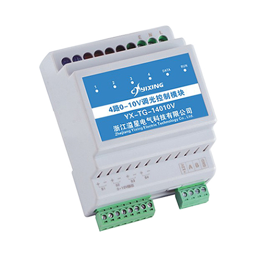 YX-TG-4010V 4路0~10V调光模块