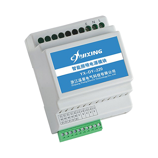 YX-DY-220 电源模块